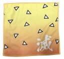 (散り三角模様2)【和柄ハンカチ】和柄ハンドタオル 弐【タオル】【約25cm】【和風】【感謝セール】【スーパーSALE×ポイントアップ】