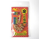 【開運】金の七福神 根付 ストラップ【感謝セール】【スーパーSALE×ポイントアップ】