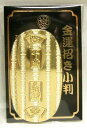 【金運】金運を呼ぶ黄金小判【サイズ 約3.6cm×6.3cm×0.2cm】【日本製】【縁起物】【金運招来】【開運】【風水】【感謝セール】【パワーツール】【スーパ...