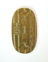 大黒天の小判【幸福と財宝をもたらすとされる福の神】【こばん】【サイズ 約3.6cm×6.3cm×0.2cm】【日本製】【縁起物】【金運招来】【開運】【風水】【感...