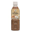 UCCJtFI 500ml~24{yhNzyӃZ[zyX[p[SALE~|CgAbvz