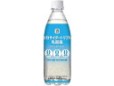 楽天天然石の森アサヒ飲料 ゼロサイダートリプル 乳酸菌 500ml×24本【1ケース】【ドリンク】【感謝セール】【スーパーSALE×ポイントアップ】