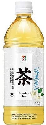 サントリーフーズ ジャスミン茶 600ml×24本【1ケース】【ドリンク】 最高級茶葉「銀毫（ぎんごう）」を25％使用したジャスミン茶です。 低温で長時間かけてお茶を抽出し、苦味や渋味を抑え、 香り華やかで上品な味わいに仕上げました。 ※入荷のタイミングにより 　パッケージ・仕様などの変更が 　予告なく入る場合がございます。