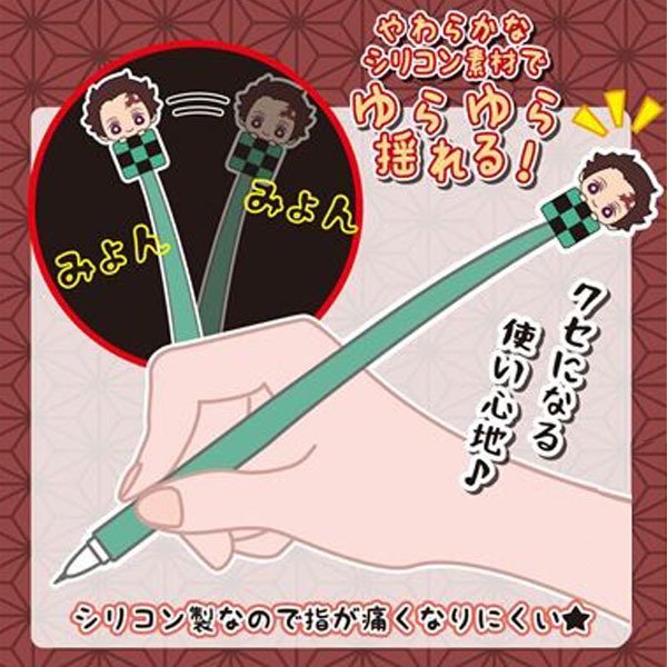選べる「ペン」鬼滅の刃じゃらしーず【感謝セール】【スーパーSALE×スーパーセール×お買い物マラソン×ポイントアップ】【797615】 iexcl-10013329 天然石の森 サンプル画像2