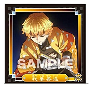 鬼滅の刃 シール烈伝 C06 我妻善逸(あがつまぜんいつ) キャラクターシール エンスカイ きめつのやいば【感謝セール】【スーパーSALE×スーパーセール×お買...