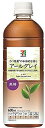 キリン アールグレイ 無糖 600ml×24本【ドリンク】【感謝セール】【スーパーSALE×ポイントアップ】【797615】