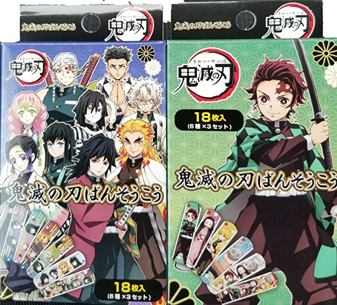 (2種類セット)日本製　鬼滅の刃 ばんそうこう 絆創膏【約120x65x20mm】【感謝セール】【スーパーSALE×ポイントアップ】