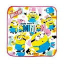 【ミニタオル】ミニオンズハンドタオル ハンカチ minionsC【約H20×W20cm】【感謝セール】【スーパーSALE×ポイントアップ】