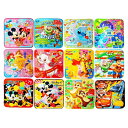 (選べる12種類)【ミニタオル】ディズニーオールスターハンドタオル ハンカチ Disney【約H20×W20cm】【感謝セール】【スーパーSALE×ポイントアッ...