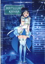 (松浦果南)クリアファイル ラブライブサンシャイン 初音ミク コラボ【A4】【クリアファイル】【コレクション】【感謝セール】【スーパーSALE×ポイントアップ】
