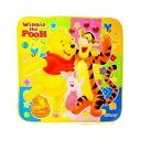 【ミニタオル】ディズニーオールスターハンドタオル ハンカチ Disney 絵柄G【約H20×W20cm】【感謝セール】【スーパーSALE×ポイントアップ】