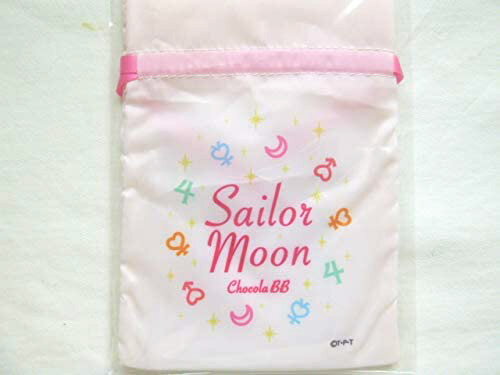 美少女戦士セーラームーン オリジナルデザイン ミニ巾着ポーチ グッズ チョコラBB セブンイレブン限定 小物入れ 巾着袋【感謝セール】【スーパーSALE×ポイントアップ】【797615】のサムネイル