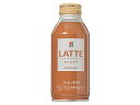 楽天天然石の森UCC the coffee latte（コーヒーカフェラテ）375g×24本【ドリンク】【感謝セール】【スーパーSALE×ポイントアップ】