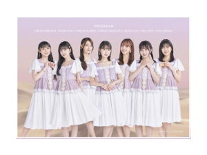 乃木坂46ビジュアルブロマイド(プロマイド)(L判) C 川崎桜/久保史緒里/黒見明香/阪口珠美/佐藤楓/佐藤璃果/柴田柚菜【感謝セール】【スーパーSALE×ポイントアップ】