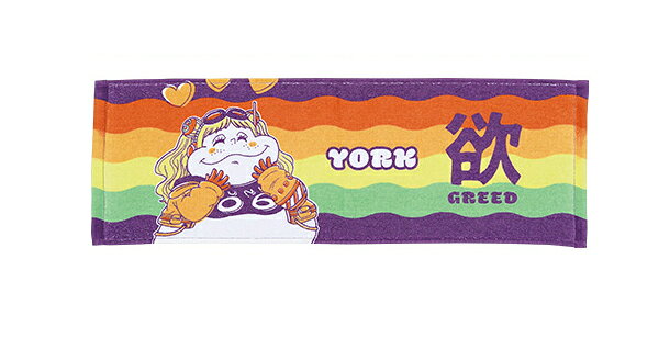 樂天商城 - ヨーク(欲)/I賞 ロングタオル/一番くじ ワンピース 未来島エッグヘッド