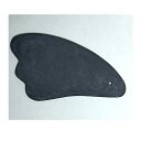 マッサージ板 ベン石 羽形 かっさ板 マッサージ・カッサ板 天然石 ワンド【メール便】【感謝セール】【スーパーSALE×スーパーセール×お買い物マラソン×ポイン...