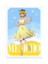 MEMちょ 推しの子×セブンイレブン クリアファイル A4【A4】【クリアファイル】【コレクション】【感謝セール】【スーパーSALE×ポイントアップ】