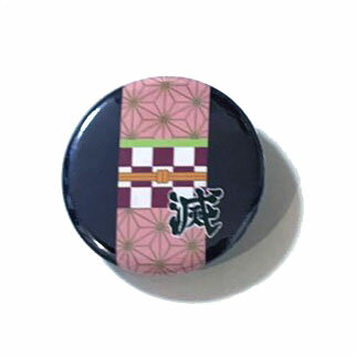 (A07)和柄プチバッチ 25mm 表示 アピール アクセサリー かわいい 缶バッチ バッヂ【感謝セール】【スーパーSALE×スーパーセール×お買い物マラソン×ポイントアップ】