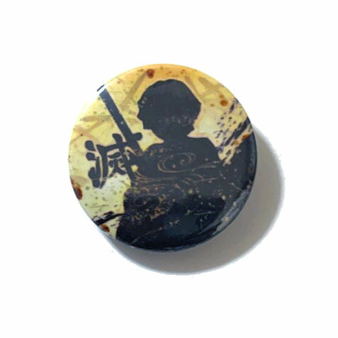 (A17)和柄プチバッチ 25mm 表示 アピール アクセサリー かわいい 缶バッチ バッヂ【感謝セール】【スーパーSALE×スーパーセール×お買い物マラソン×ポイントアップ】