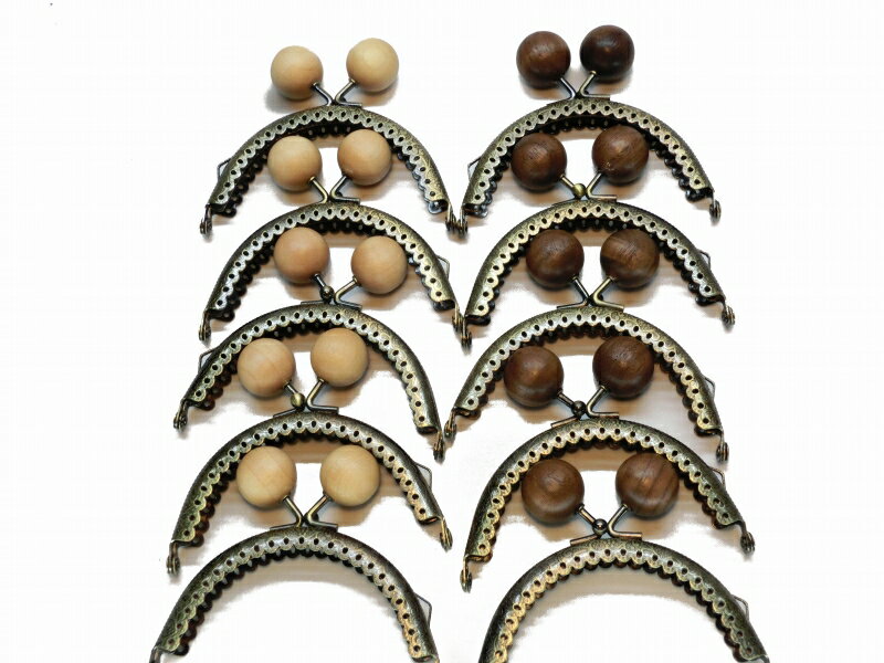 がま口 口金 木製 ゲンコ 茶×無垢 幅約8.5cm 10個セット 縫い付けタイプ ハンドメイド 手芸 金属 パーツ 資材 手作り 材料 素材 作製 財布 印鑑ケース 小銭入れ 大きめ バッグ 丸形 裁縫