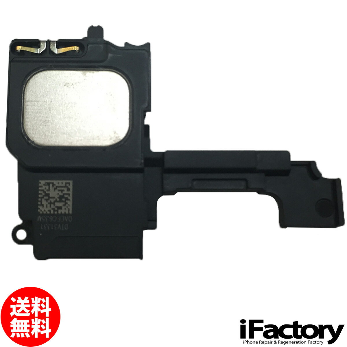 iPhone5c �饦�ɥ��ԡ����� ���� ���ѥ�ڥ��ѡ���