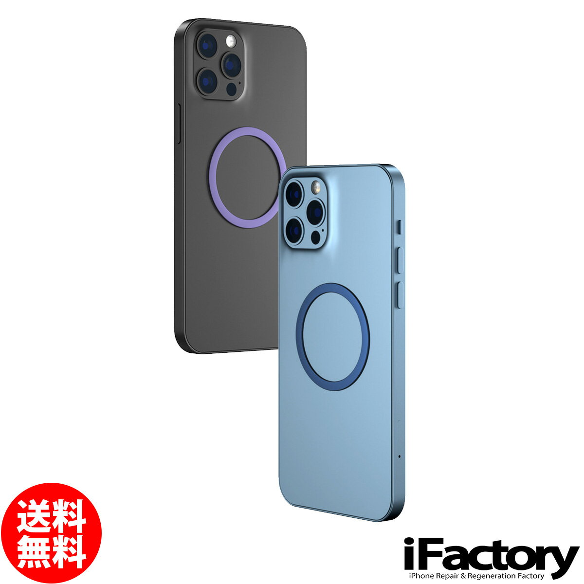 Magsafe�б� ���ƥ�쥹��� �������γ�¦��Ž���դ���Magsafe�򥢥����ȡ��ڿ����١�