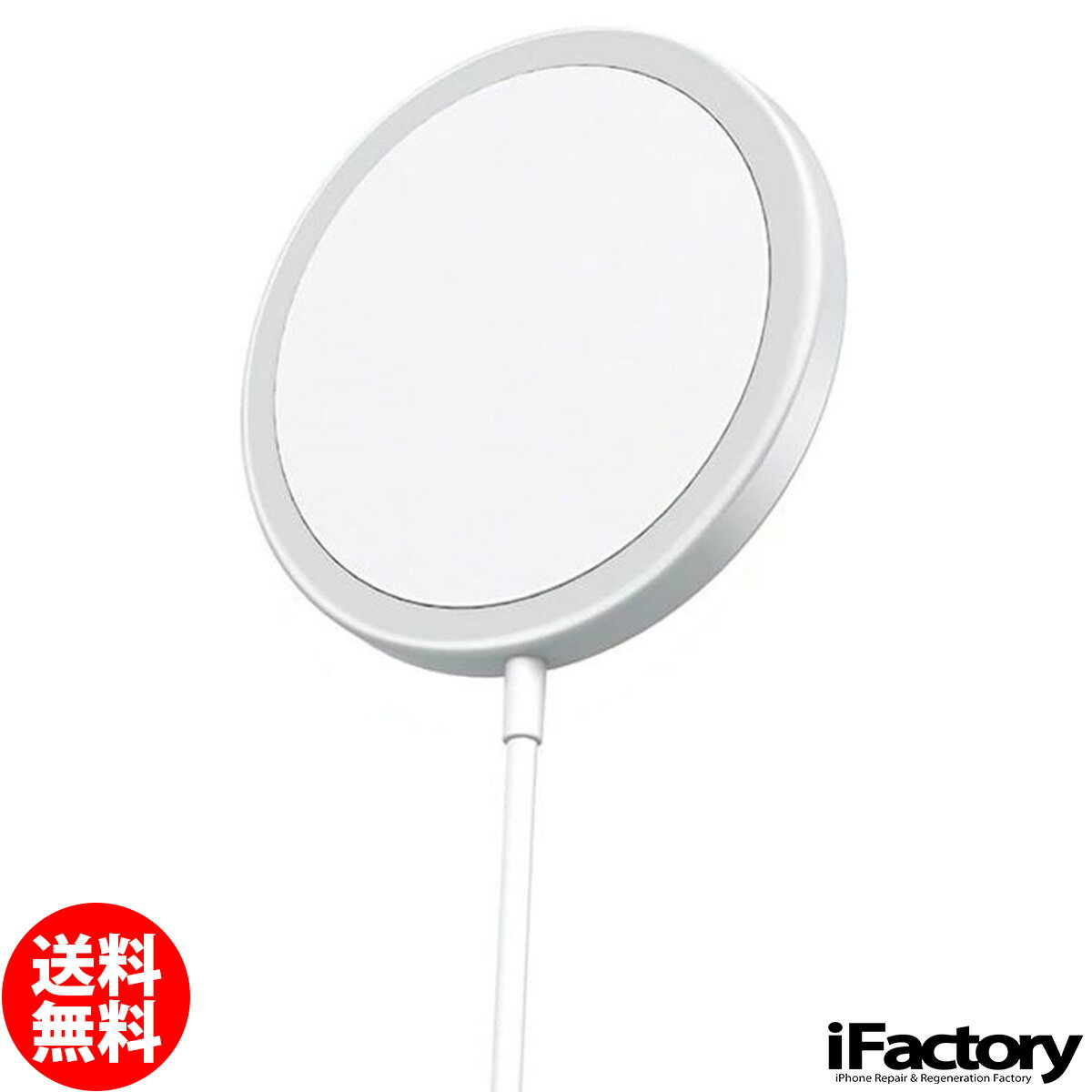 MagSafe充電器 ワイヤレス充電器 iPhone対応 USB TypeC【新入荷】