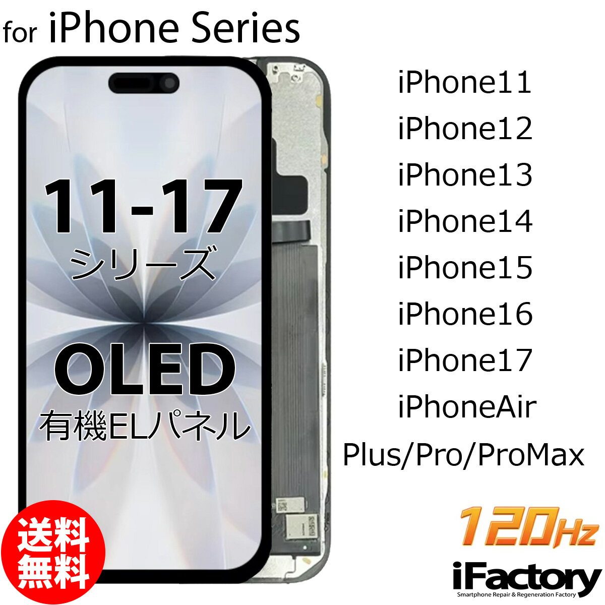 楽天市場】iphone 15 proの通販