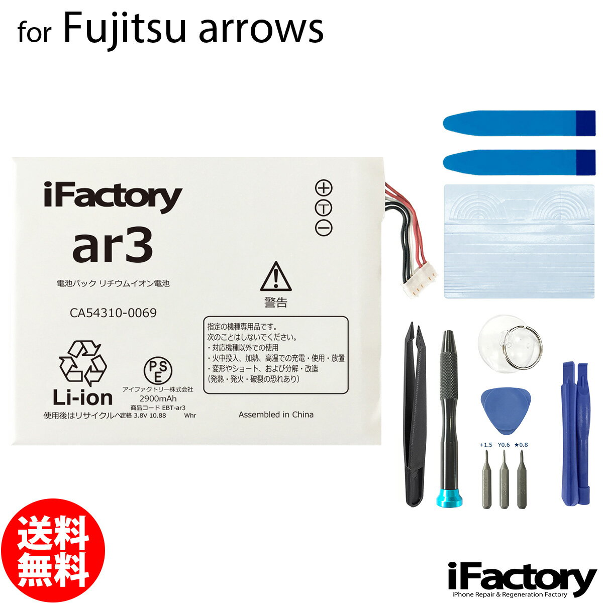安い富士通 PSの通販商品を比較 | ショッピング情報のオークファン 安い富士通 PSの通販商品を比較 | ショッピング情報のオークファン