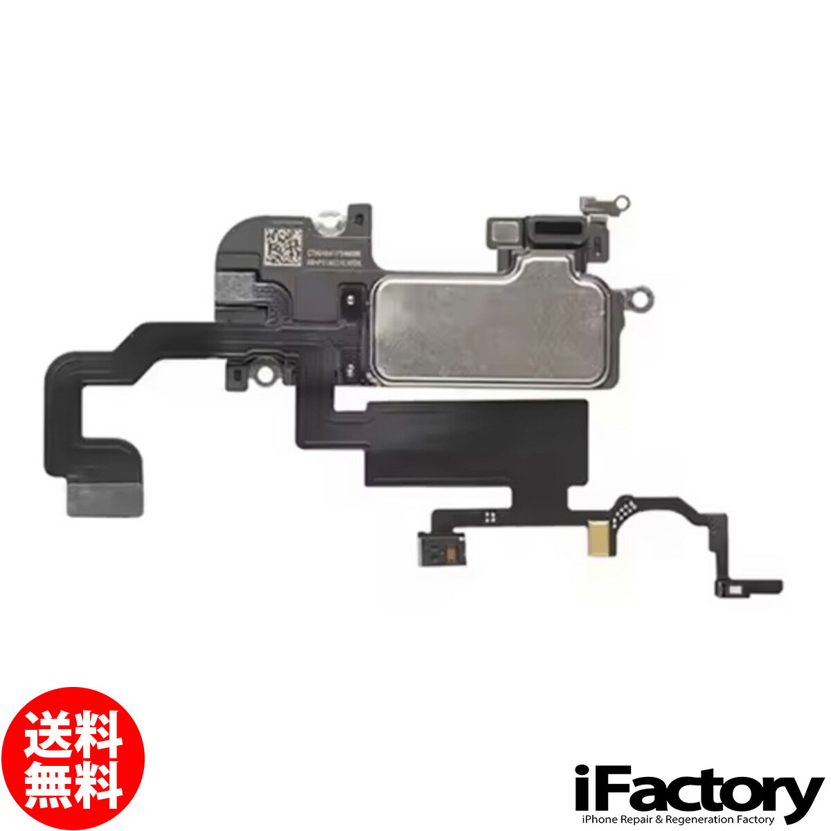 iPhone12ProMax ���ܥ��󥵡�+���䡼���ԡ�����