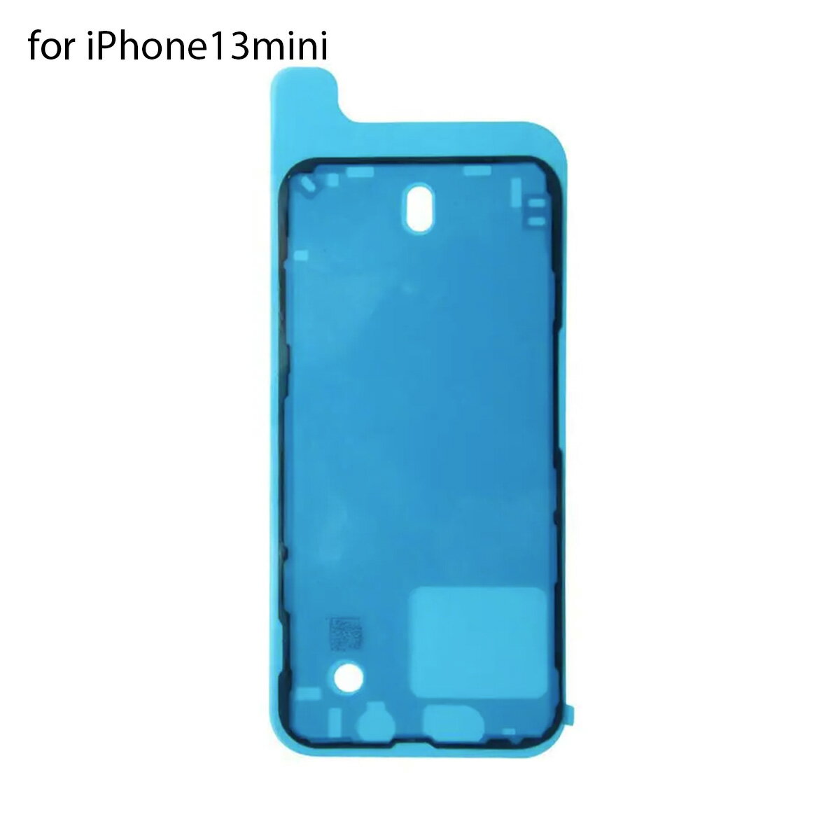 iPhone13シリーズ シーラントグルー 防水テープ バッテリー・液晶パネル交換時に！ 3