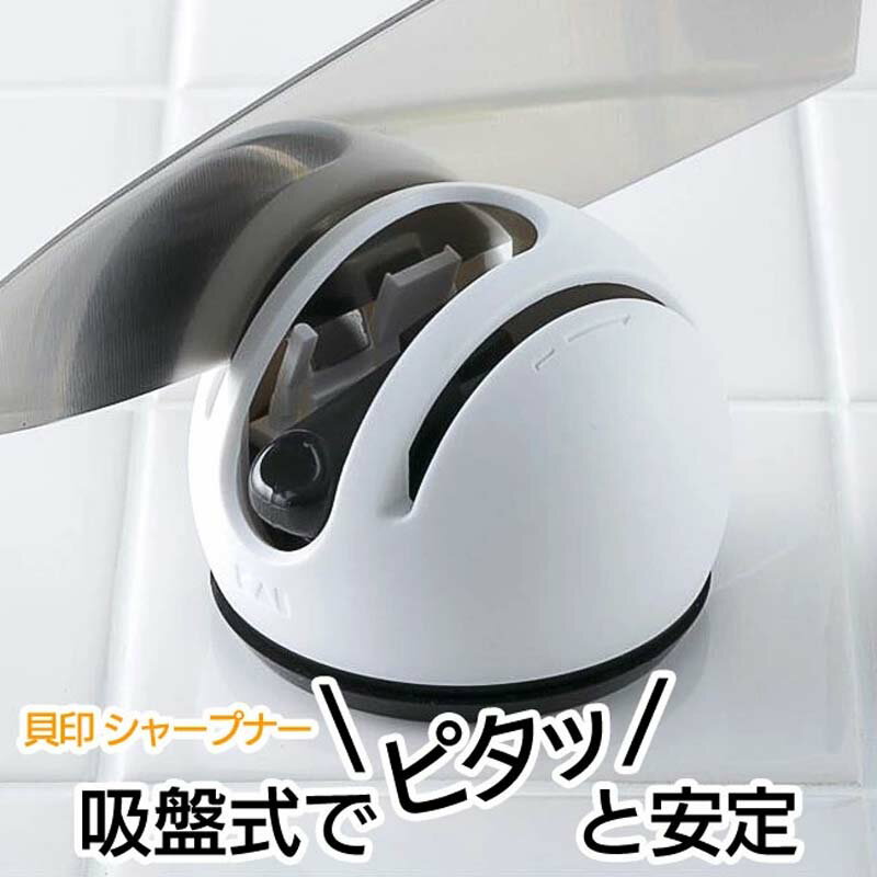 貝印 Qシャープナー 吸盤式砥石 包丁研 両刃 簡単 ダイヤモンド砥石シャープな切れ味 包丁研ぎ器 包丁磨き キッチン用品 調理器具 台所 便利 包丁 切れ味 吸盤式 贈り物 コンパクト 【☆60】 39ショップ /Qシャープナー