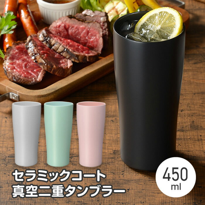 ����ߥå� ����֥顼 ������Ǯ �����ݲ� �ӡ��� ����֥顼 ˢΩ�� �����ҡ� ��Ϫ���ʤ� ���å� �ɱ� ��ˡ�� ��¤ Ĺ�����ڡ�60�� 39����å� /����...