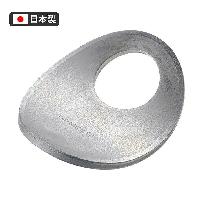 Rakuten - 鉄分補給 鉄製プレート 鉄分不足 Feサプリ パール金属 鉄玉子 黒豆 色出し 漬物 艶出し 薄型 コンパクト 鉄分摂取 健康維持 【☆60】 39ショップ /Feサプリ鉄製プレート1個