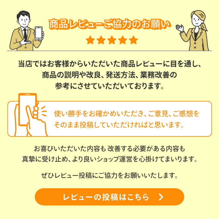 �Ĥ��ޤΤ� �Ĥ��ޤĤ� ����� �Τ� �Ĥ��ޤ������ ������������ ����̩�� �����������ץ롼�� ������˶��� ŷ������ ��ƥå������� ������ ����ľ�� �ߥ˥����� ȩ��ͥ���� ��ɷ� �ڡ�60�� 39����å� /���ץ�󥰥ϡ��ȥ�����å���ե��å���