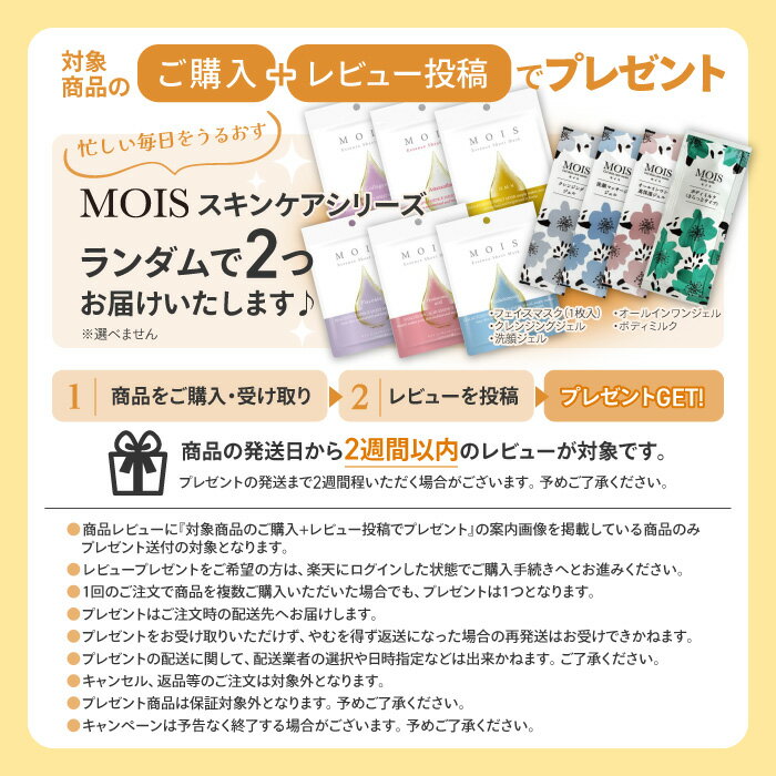 �ӥ塼�顼 �ؤ����� ���ڥ���С� ������å��奫���顼 ����36mm ���åȲ�ǽ ���ꥳ�󥴥� �ޤĤ� ����å� ������ ���� �������� �ץå���&����å������顼 �ڡ�60�ۡ�HNB�� 39����å� /No151���ڥ���С�1��