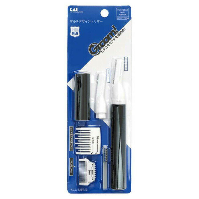 マルチトリマー トリマー マルチ 貝印 Groom! メンズグルーミング グルーミング 刃の交換 簡単 電動トリマー 眉 お手入れ ヒゲ もみあげ お手入れ用 アタッチメント 【☆60】【HNB】/Groomマルチトリマー