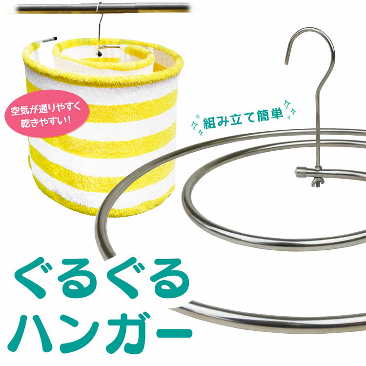 ���뤰��ϥ󥬡� �ϥ󥬡� �������� ����ʪ ������ �����䤹�� ���� ���̤� �������å� ������� �ʥ��ڡ��� ��ʪ ������ �Х������� ������ �٥��� ��...