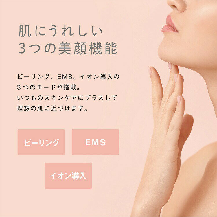 EMS �����������ԡ���� ����⥢ ������Ƴ�� Ķ���ȿ�ư ����� �ߥ��� ������������ ��Ʃ �����󥱥� ����󥸥� �ŵ��ɷ� USB���ż� ��ư���ե����ޡ� �����ַ��� ���� ����ѥ��� ��� ι�� ��ñ��� �������ڡ�60�� 39����å� /EMS����⥢