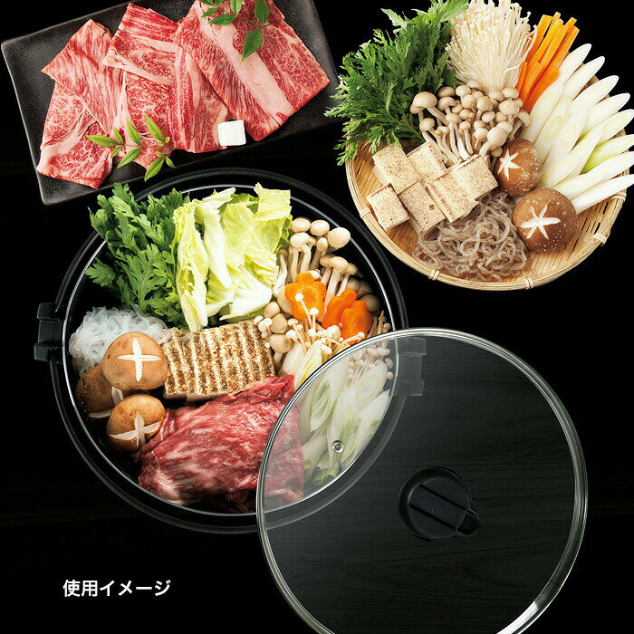 すき焼き鍋 鍋 16cm 18cm 20cm 26cm すき焼き用 鍋 IH ガス火 ガス対応 ガラス蓋 ...