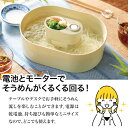 ifdltd:10007452のサンプル画像2