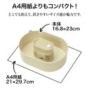 ifdltd:10007452のサンプル画像3