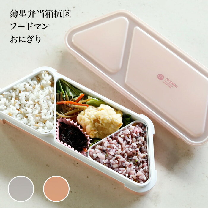 ӥ塼ǥץ쥼ȡ աɥޥ ˤ Ȣ ܥå ˤꥱ Ȣ  1 400ml  ...
