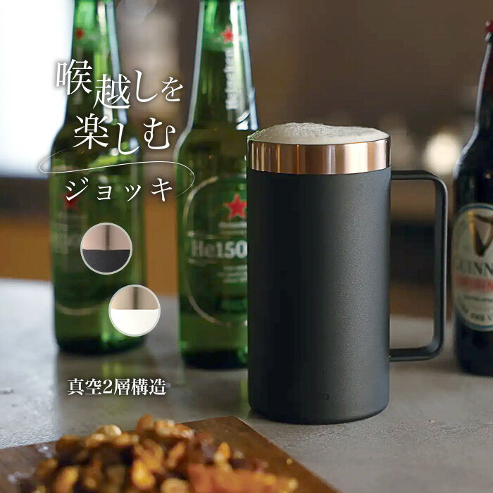 ӥ塼ǥץ쥼ȡ ӡ른å å 500ml  ɥ ݲ  ӥ饹 ޥ å 饹 ƥ쥹...