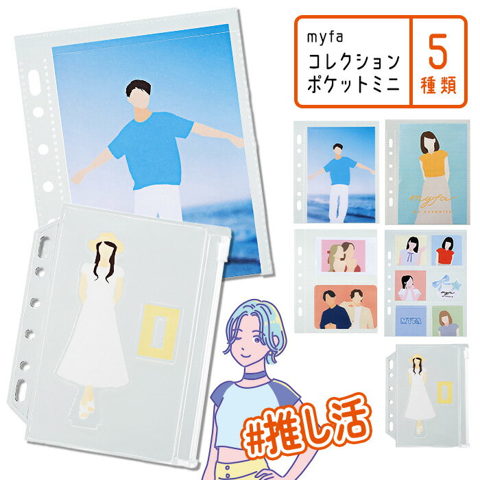 【トレカ高級ファイル3冊×シールファイル2冊】 /ブラック 3冊トレカ高級ファイル】 ×【2冊シールファイル】 Amazon.co.jp