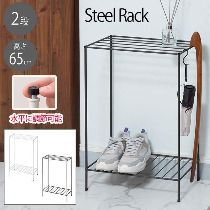 Ʋ㤨֥å 2 å ë Ǽ  ӥ å ȥ ʥڡ ѥ    ץ 餷  Ω 졼 ۥ磻ȡڥ᡼ľۡ55/åMIP-12פβǤʤ4,100ߤˤʤޤ