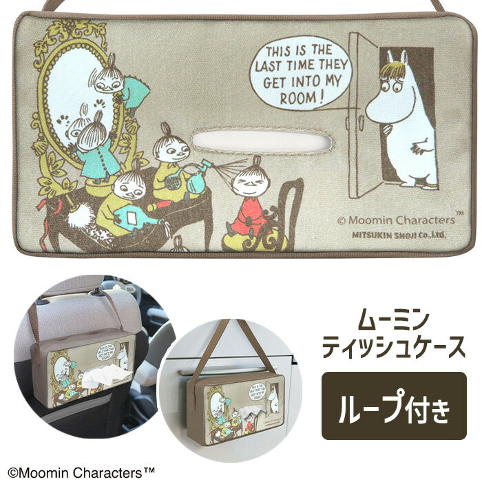 ӥ塼ǥץ쥼ȡ ƥå奱 ࡼߥ ȥߥ MOOMIN ܥåƥå奱 ƥå奫С 롼դ ...