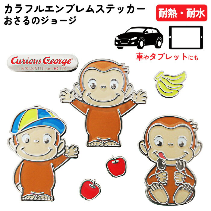 Ʋ㤨֥ƥå  Υ硼 İ 饯 ֤Υܥǥ PC ֥å ޥ  ñ ǥ졼 ͳ Ǯ ѿ İ쥤  ʸ˼ ڢ/ե륨֥ॹƥåΥ硼פβǤʤ950ߤˤʤޤ