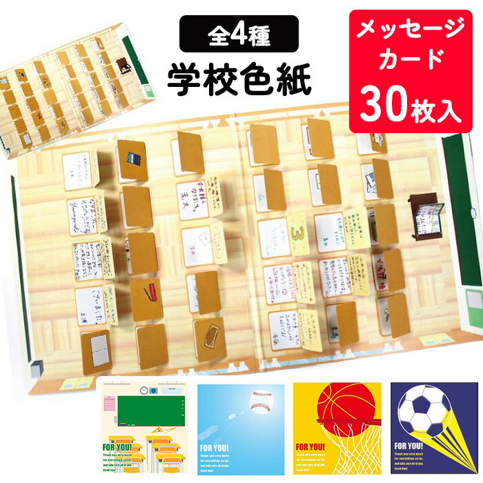  4 ع  å Х 󤻽 å ´ ´  ͥ ˤ ˥ۡ ܡ ˥ۡ५顼 ꥸʥ ôǤ  ...