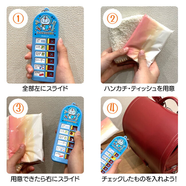 �ڿ����ۻ���ʪ�����å��� �Ҷ��� ˺��ʪ�����å��� ˺��ʪ�����å� �ɥ館��� �ϥ������ƥ� �ޥ�����ǥ� �ץ�󥻥� �ȥ����ȡ��꡼ ����ӥ� ���ɥ��� ���� �ڢ��ۡ�DR��MZEN��/�Ҷ��ѻ���ʪ�����å���